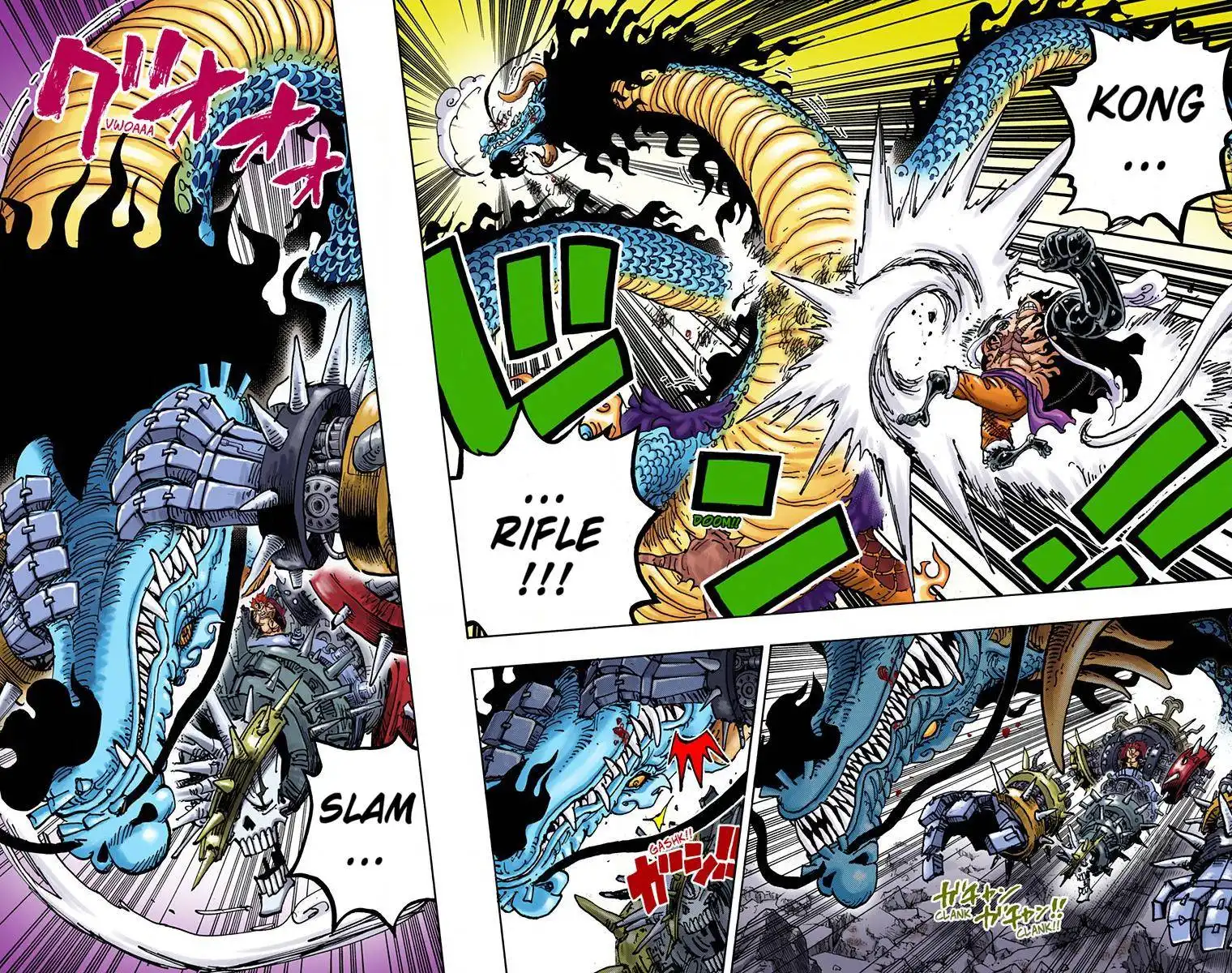 One Piece - Digital Colored Comics Chapter 1002 4